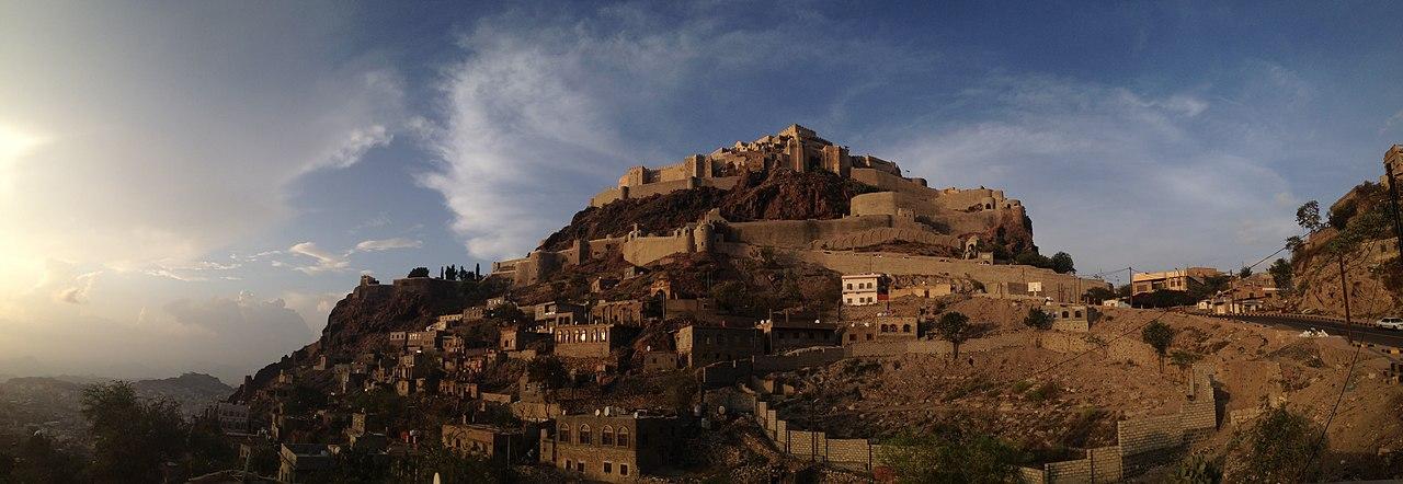 Taiz, Yemen